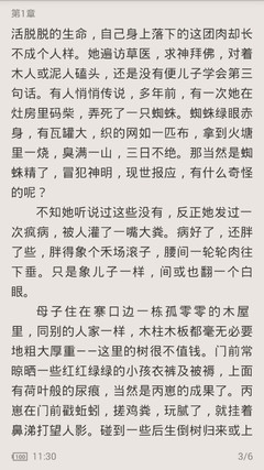 线上博彩ag捕鱼官网